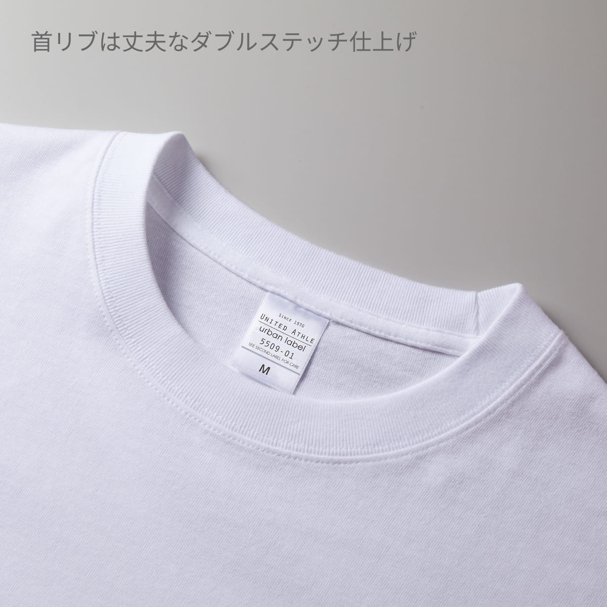 5.6オンス ビッグシルエット ロングスリーブ Tシャツ | メンズ | 1枚 | 5509-01 | スミ
