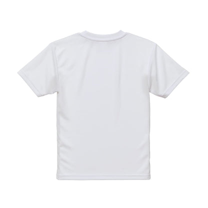 4.1オンスドライTシャツ | キッズ | 1枚 | 5900-02 | バイオレットパープル