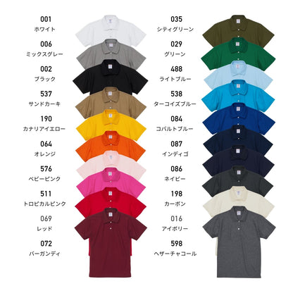 4.7オンス スペシャル ドライ カノコ ポロシャツ（ローブリード） | レディース | 1枚 | 2020-03 | インディゴ