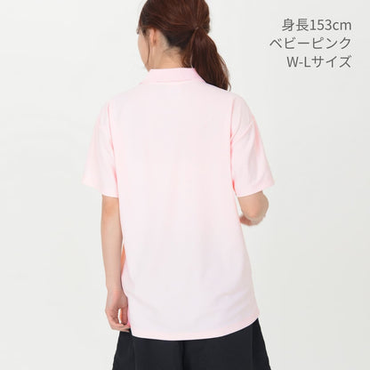 4.7オンス スペシャル ドライ カノコ ポロシャツ（ローブリード） | レディース | 1枚 | 2020-03 | ネイビー