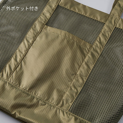 ライトナイロン リップストップ メッシュ トートバッグ | ノベルティ(小物) | 1枚 | 1418-01 | オリーブ