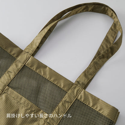 ライトナイロン リップストップ メッシュ トートバッグ | ノベルティ(小物) | 1枚 | 1418-01 | オリーブ