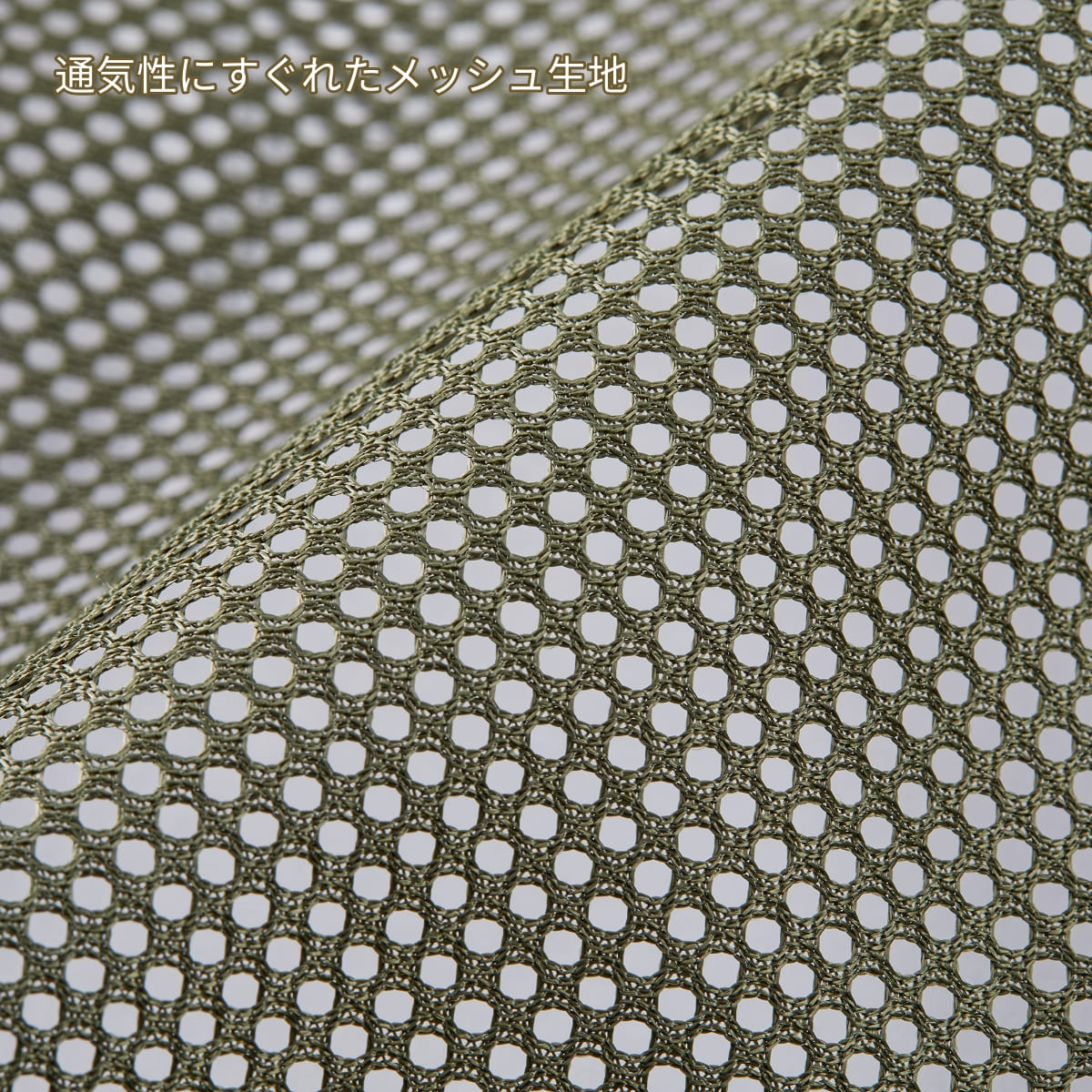 ライトナイロン リップストップ メッシュ トートバッグ | ノベルティ(小物) | 1枚 | 1418-01 | ブラック