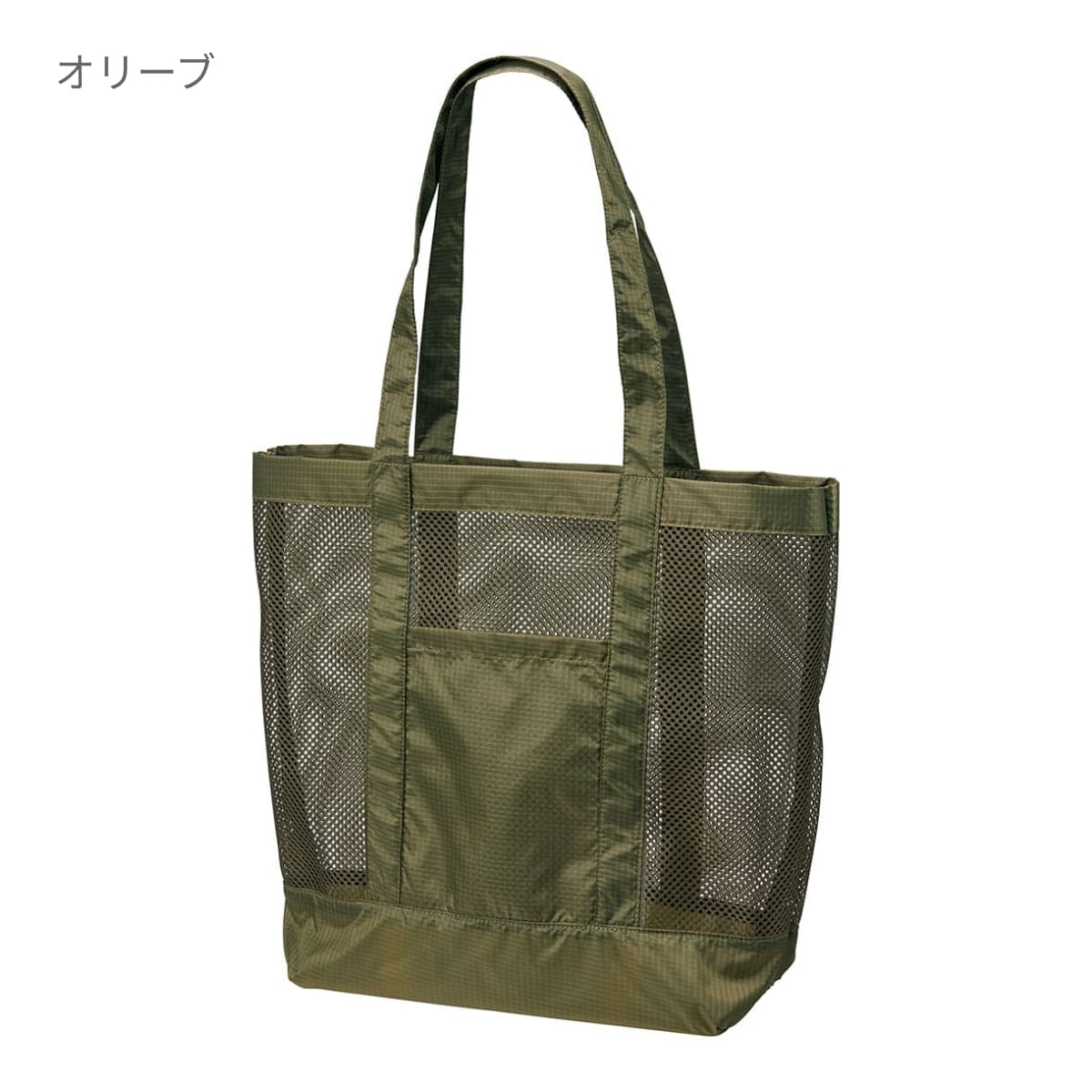 ライトナイロン リップストップ メッシュ トートバッグ | ノベルティ(小物) | 1枚 | 1418-01 | ブラック