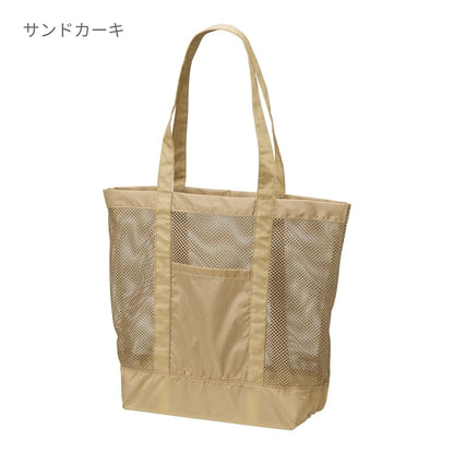 ライトナイロン リップストップ メッシュ トートバッグ | ノベルティ(小物) | 1枚 | 1418-01 | オリーブ