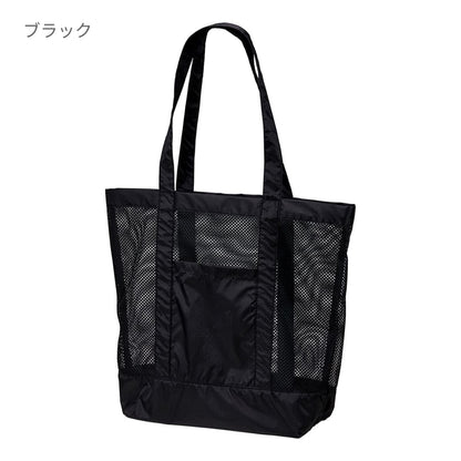 ライトナイロン リップストップ メッシュ トートバッグ | ノベルティ(小物) | 1枚 | 1418-01 | オリーブ