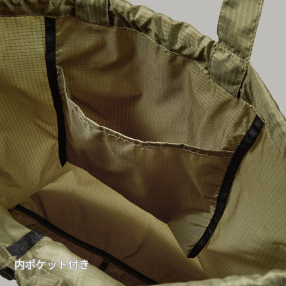 ライトナイロン リップストップ ジムサック | ノベルティ(小物) | 1枚 | 1419-01 | ブラック