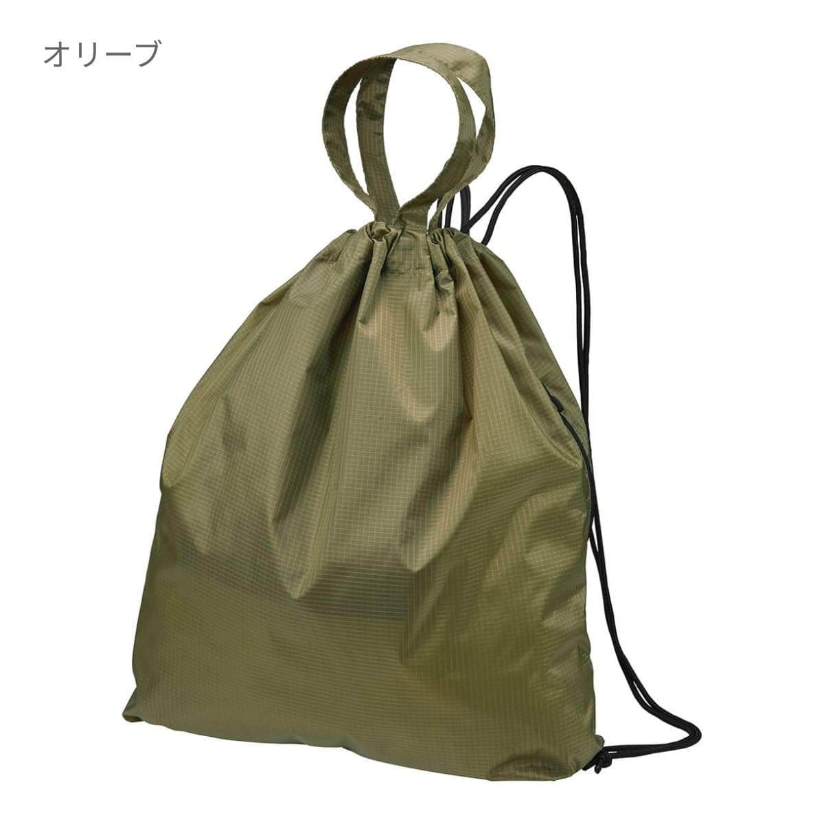 ライトナイロン リップストップ ジムサック | ノベルティ(小物) | 1枚 | 1419-01 | ネイビー