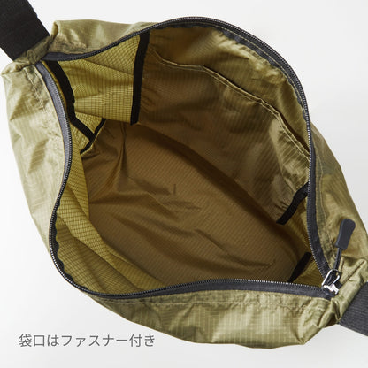 ライトナイロン リップストップ ショルダーバッグ | ノベルティ(小物) | 1枚 | 1421-01 | オリーブ