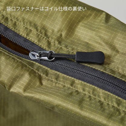 ライトナイロン リップストップ ショルダーバッグ | ノベルティ(小物) | 1枚 | 1421-01 | オフホワイト