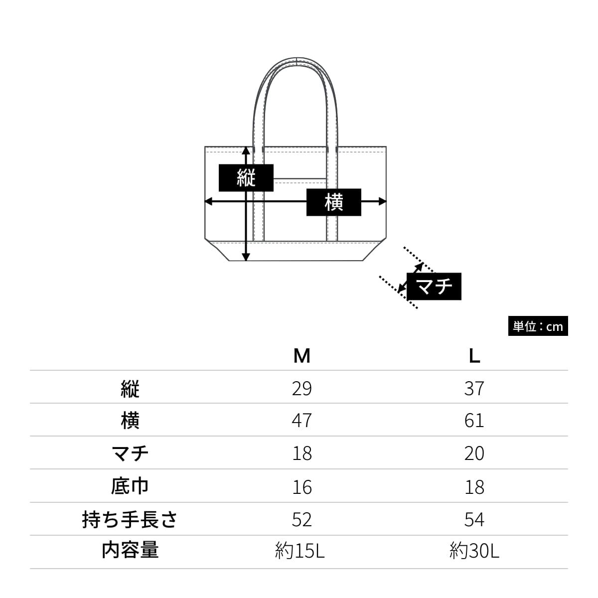 ウルトラ ヘヴィー キャンバス トートバッグ | ノベルティ(小物) | 1枚 | 1440-01 | ナチュラル/ブラック