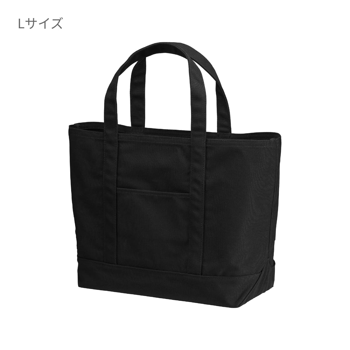 ウルトラ ヘヴィー キャンバス トートバッグ | ノベルティ(小物) | 1枚 | 1440-01 | ナチュラル