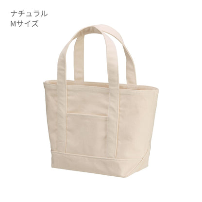 ウルトラ ヘヴィー キャンバス トートバッグ | ノベルティ(小物) | 1枚 | 1440-01 | ナチュラル/ネイビー
