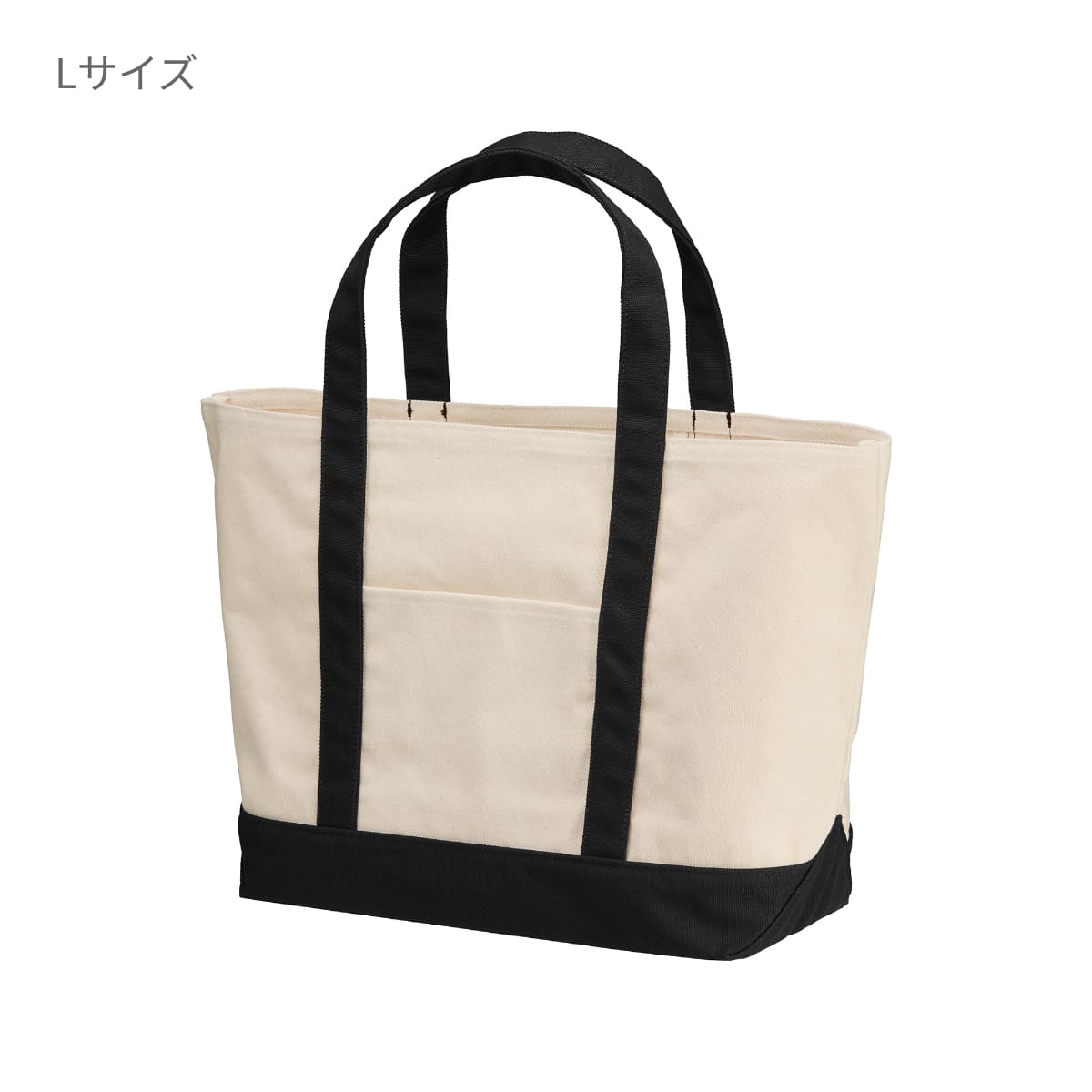 ウルトラ ヘヴィー キャンバス トートバッグ | ノベルティ(小物) | 1枚 | 1440-01 | ネイビー