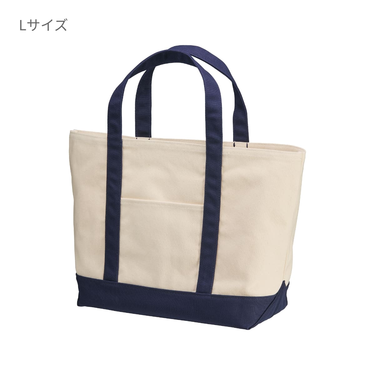 ウルトラ ヘヴィー キャンバス トートバッグ | ノベルティ(小物) | 1枚 | 1440-01 | ナチュラル/ネイビー