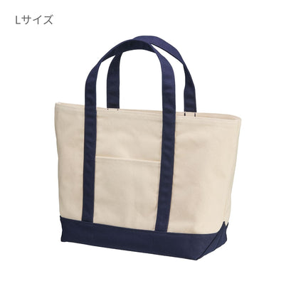 ウルトラ ヘヴィー キャンバス トートバッグ | ノベルティ(小物) | 1枚 | 1440-01 | ナチュラル/ブラック