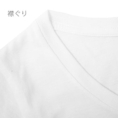 ウィメンズベーシックTシャツ | レディース | 1枚 | WBT-801 | ブラック(SBK)