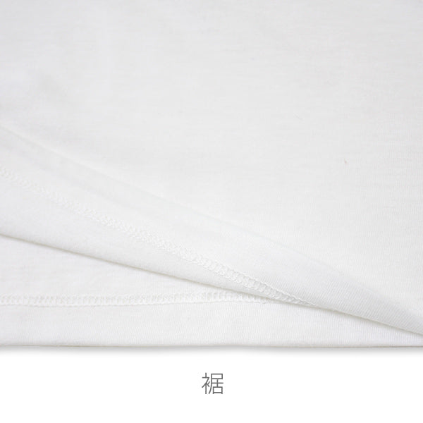 ウィメンズベーシックTシャツ | レディース | 1枚 | WBT-801 | ベビーイエロー