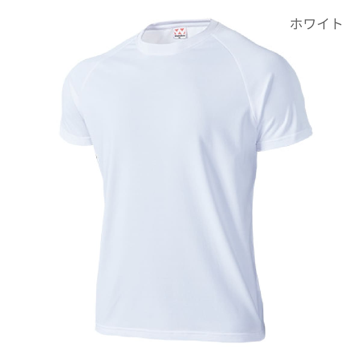 【送料無料】超軽量ドライラグランTシャツ | キッズ | 1枚 | P1000 | ホワイト×レッド