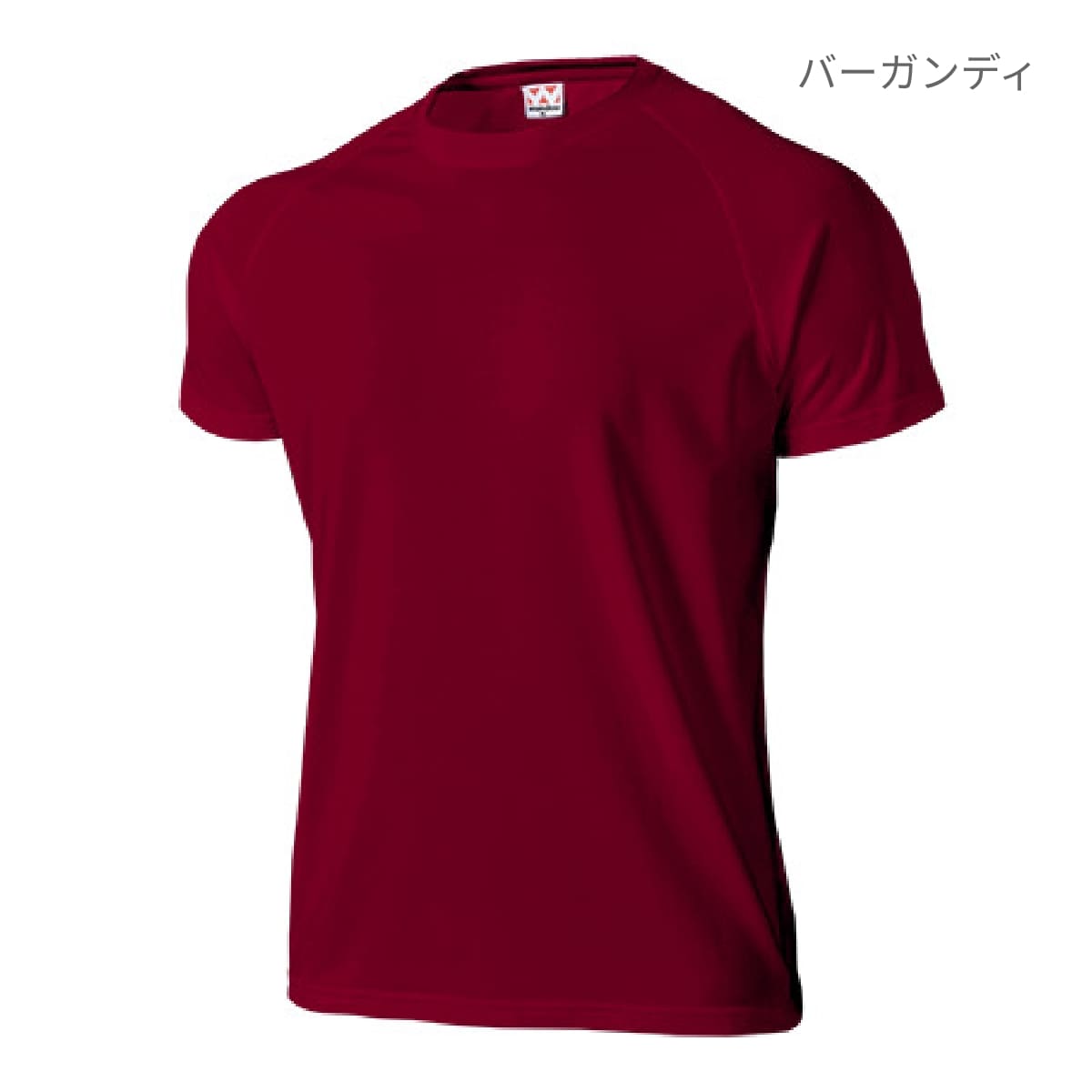 【送料無料】超軽量ドライラグランTシャツ | キッズ | 1枚 | P1000 | ホワイト×レッド