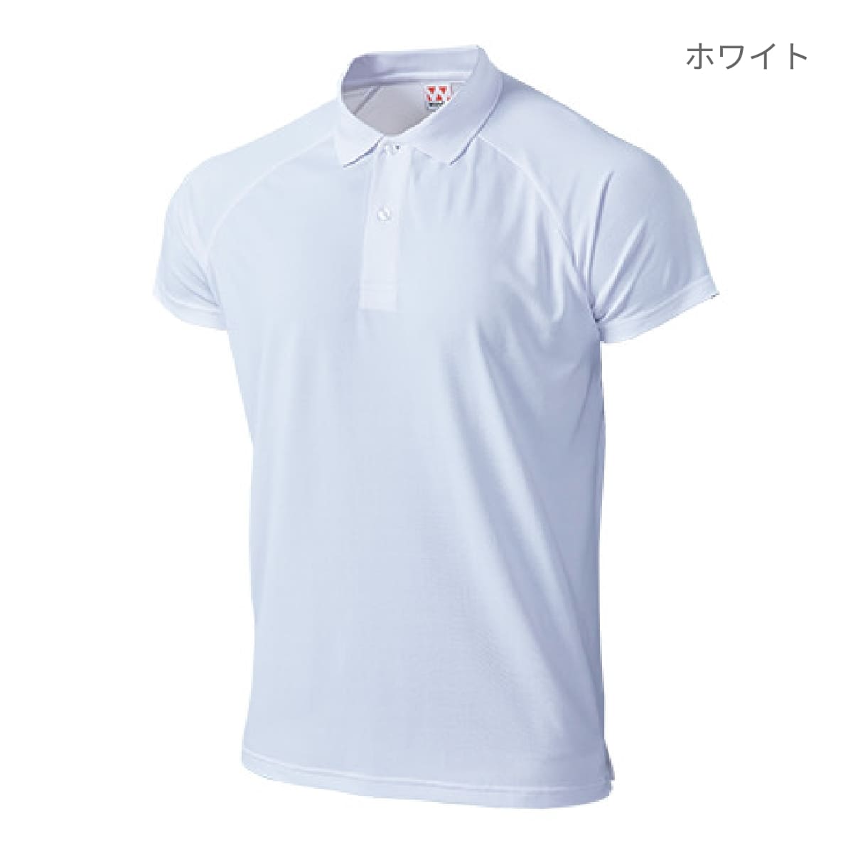 【送料無料】超軽量ドライラグランポロシャツ | メンズ | 1枚 | P1005 | ホワイト