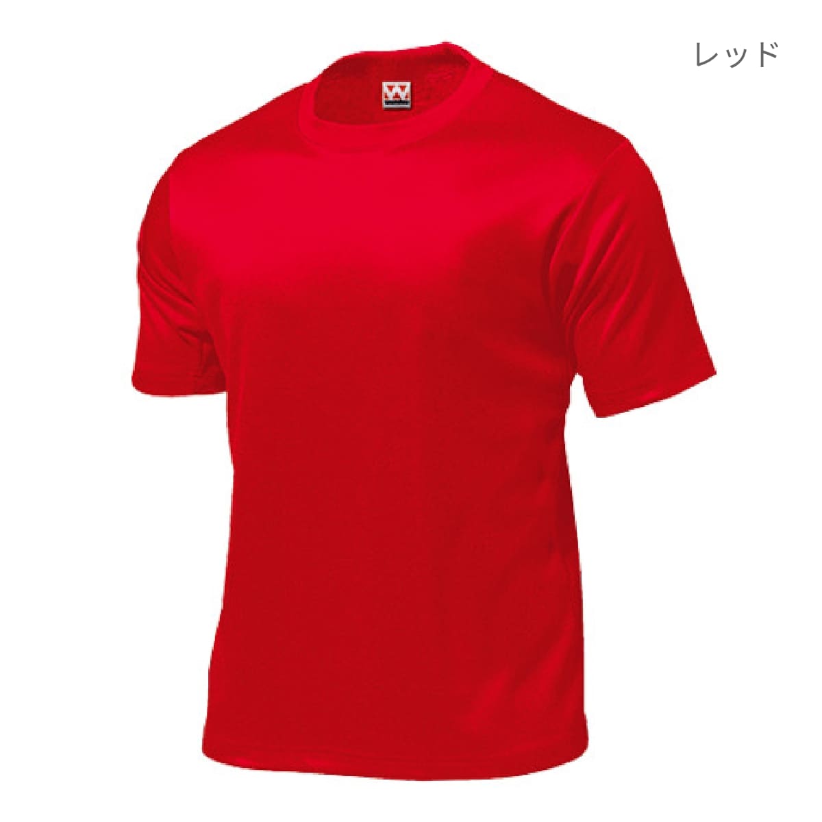 【送料無料】タフドライTシャツ | ビッグサイズ | 1枚 | P110 | ライトピンク
