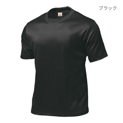 【送料無料】タフドライTシャツ | メンズ | 1枚 | P110 | ブラック