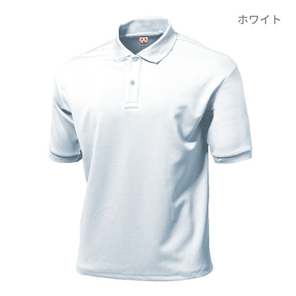 【送料無料】タフドライポロシャツ | ビッグサイズ | 1枚 | P115 | ホワイト