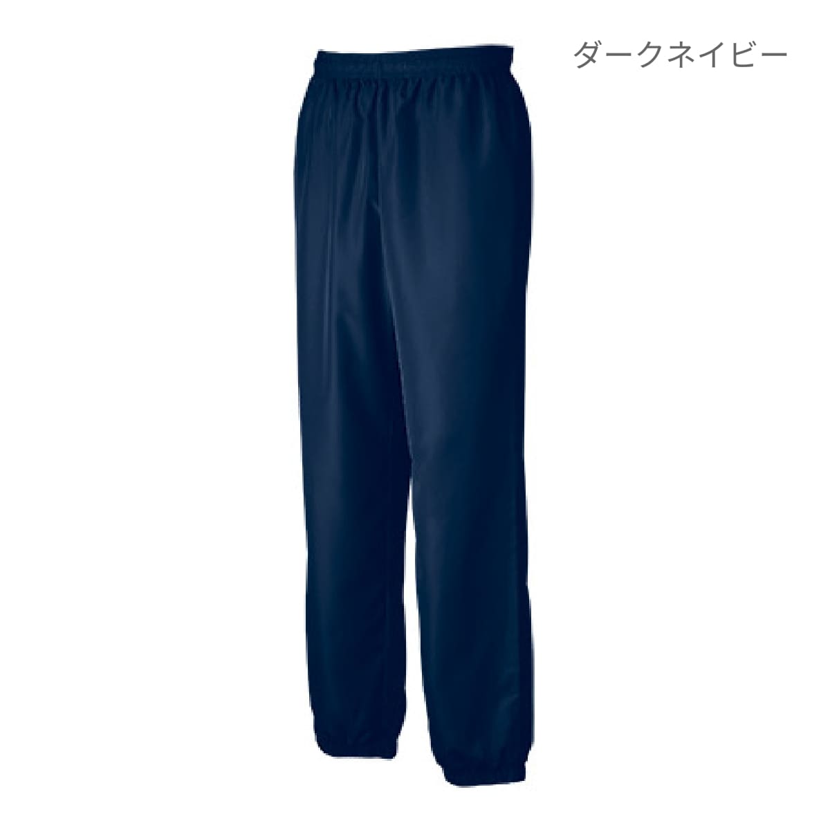 【送料無料】ベーシックピステパンツ | メンズ | 1枚 | P1250 | ブラック