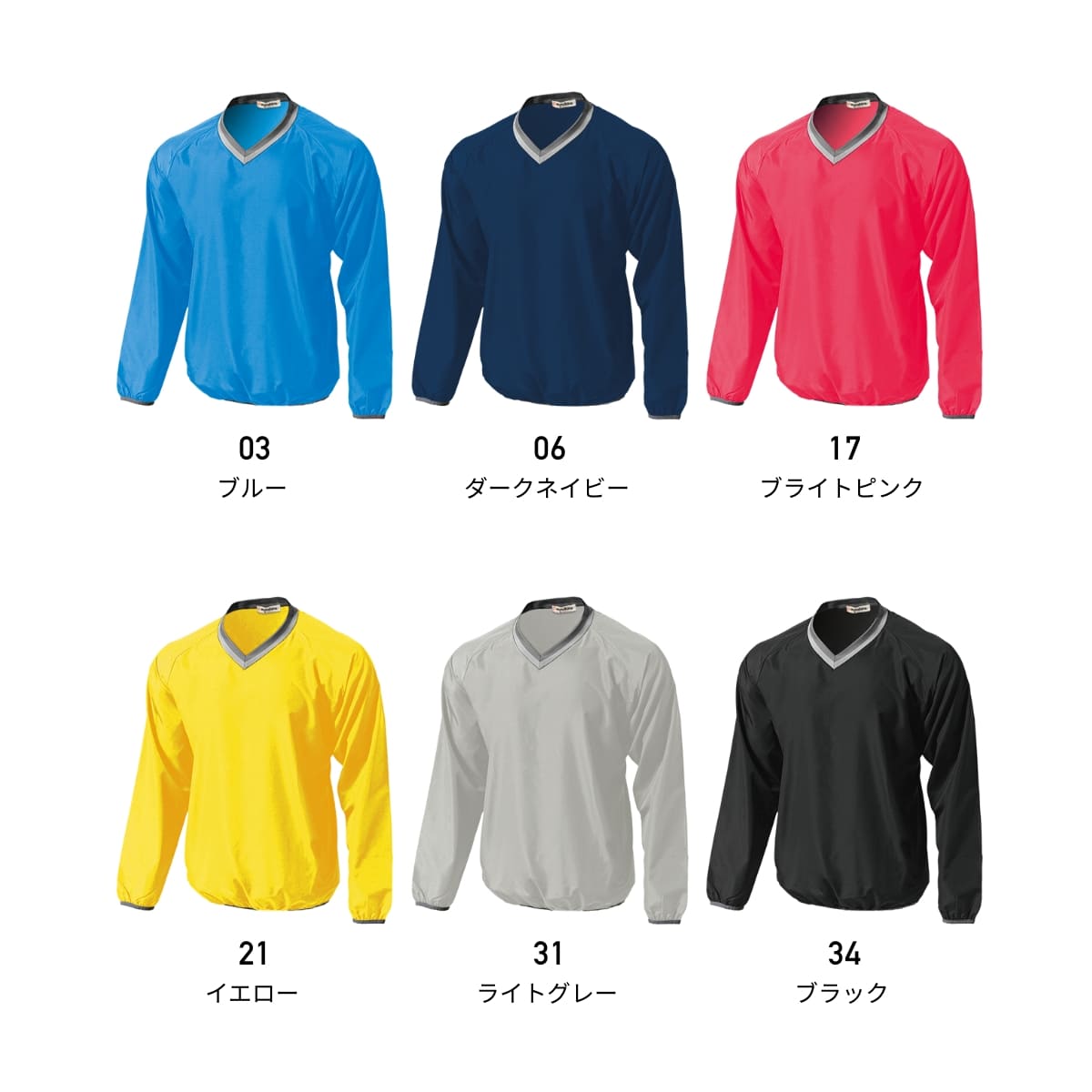 【送料無料】ベーシックピステ | キッズ | 1枚 | P1280 | ダークネイビー