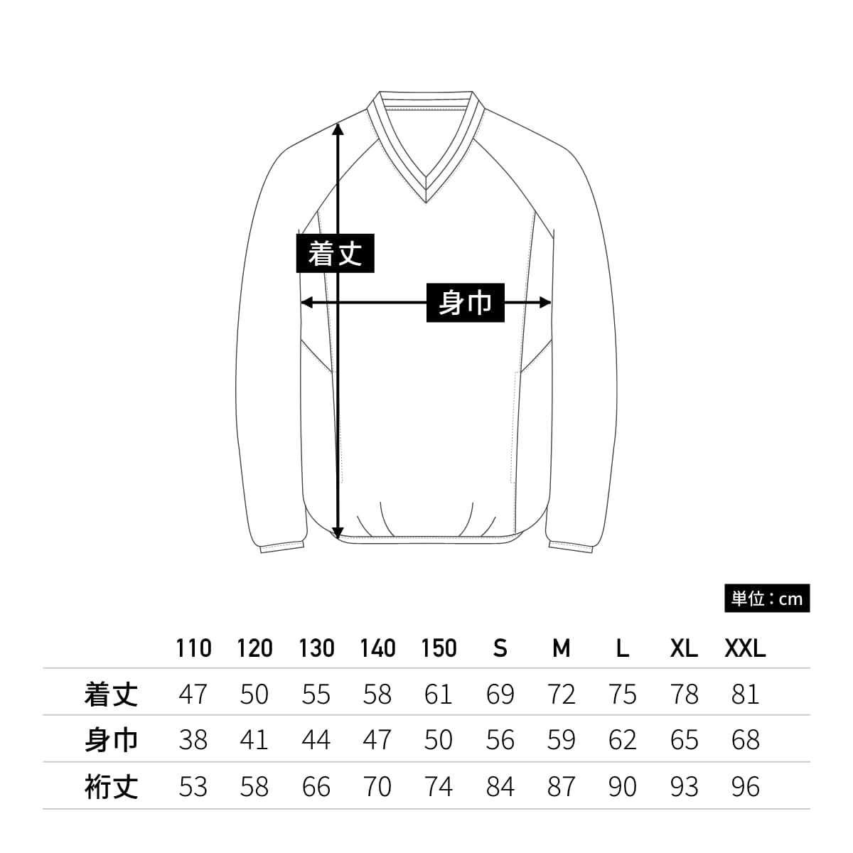 【送料無料】ベーシックピステ | キッズ | 1枚 | P1280 | イエロー