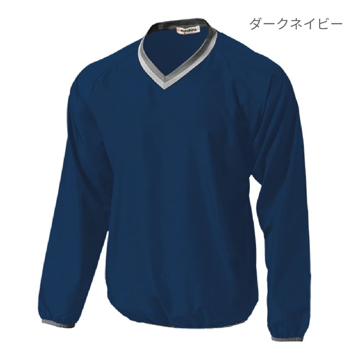 【送料無料】ベーシックピステ | キッズ | 1枚 | P1280 | ブルー