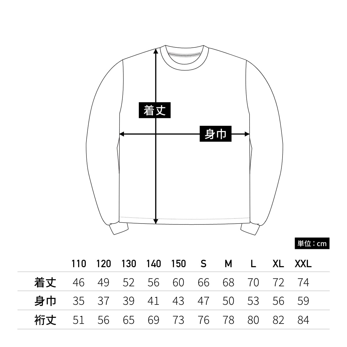 送料無料】タフドライ長袖Tシャツ | メンズ | 1枚 | P175 | レッド