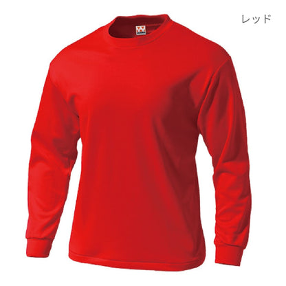 【送料無料】タフドライ長袖Tシャツ | メンズ | 1枚 | P175 | ホワイト