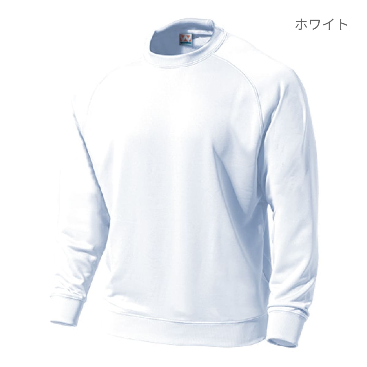 【送料無料】ドライスウェットラグランシャツ | ビッグサイズ | 1枚 | P3000 | ブラック