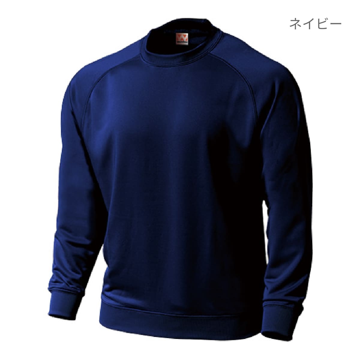 【送料無料】ドライスウェットラグランシャツ | メンズ | 1枚 | P3000 | ライトグレー