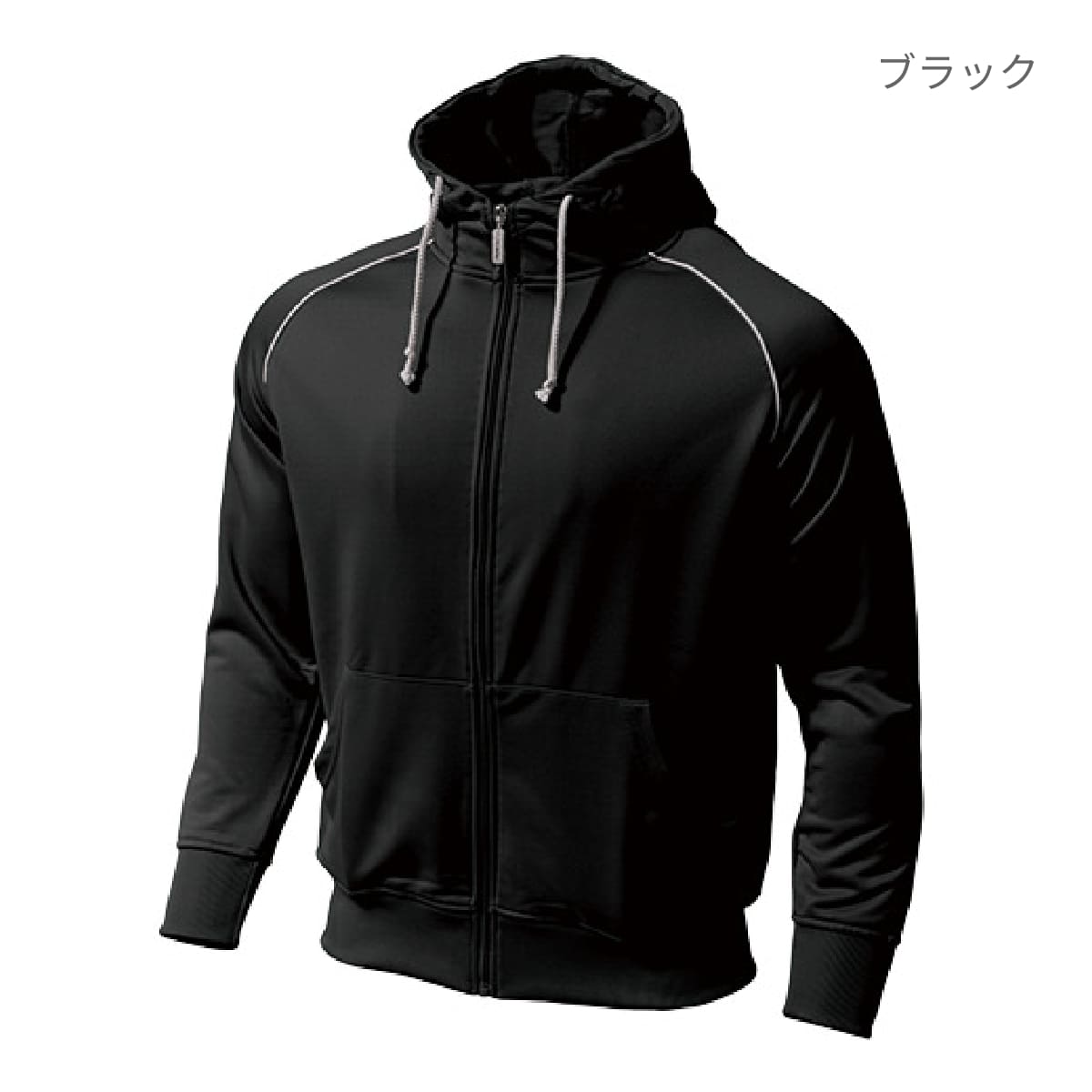 【送料無料】ドライスウェットパーカー | キッズ | 1枚 | P3010 | ロイヤルブルー