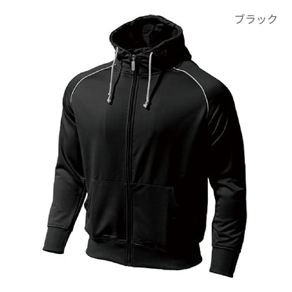 【送料無料】ドライスウェットパーカー | キッズ | 1枚 | P3010 | ネイビー