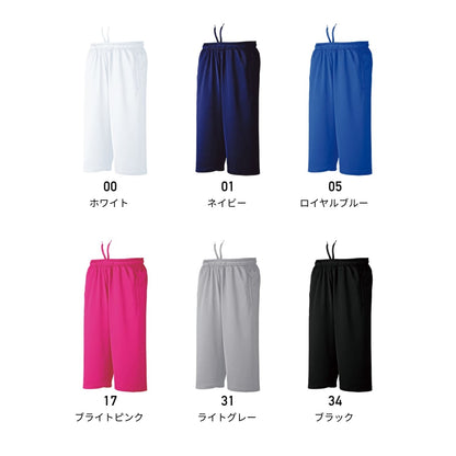 【送料無料】ドライスウェットミッドカットパンツ | メンズ | 1枚 | P3070 | ブラック