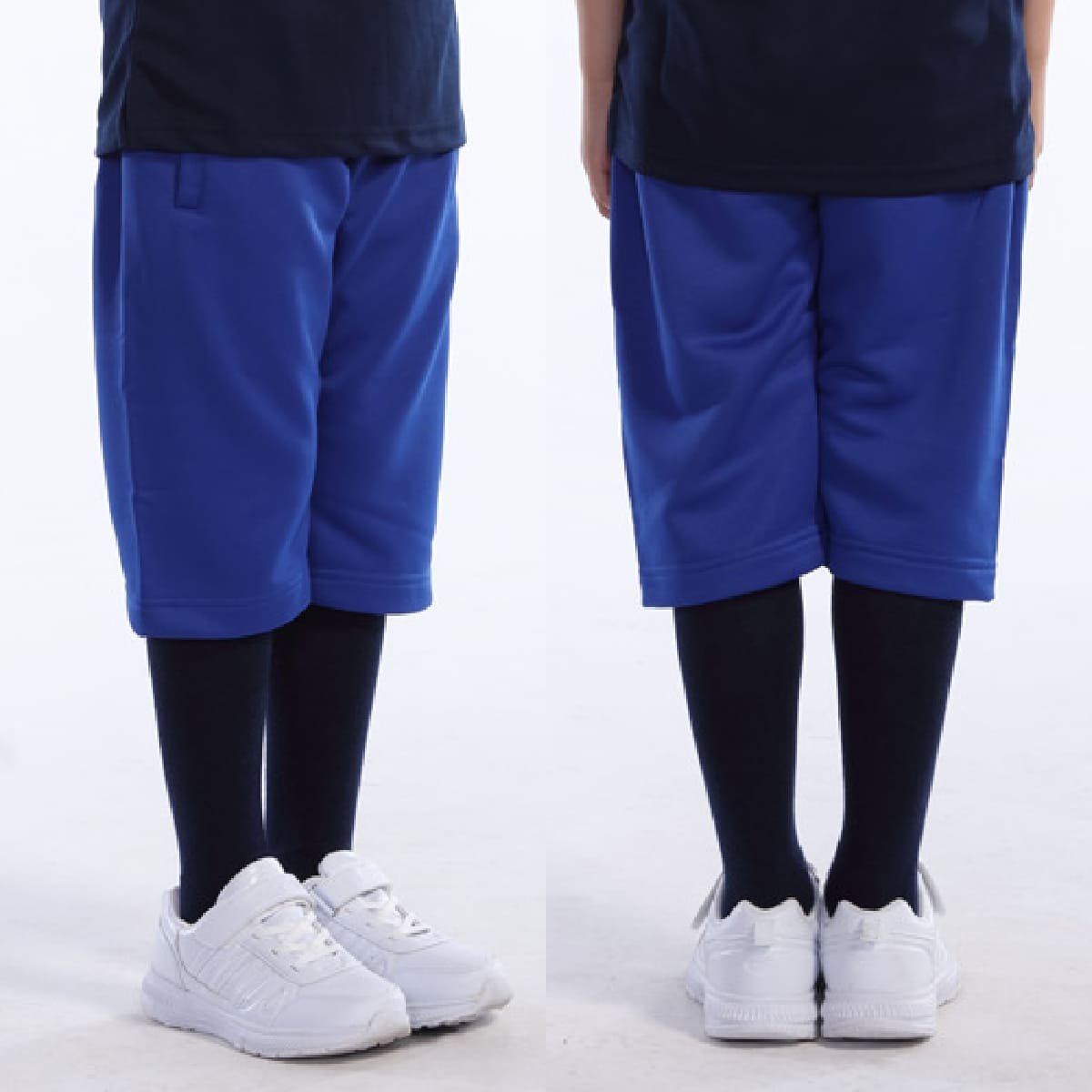 【送料無料】ドライスウェットミッドカットパンツ | メンズ | 1枚 | P3070 | ロイヤルブルー