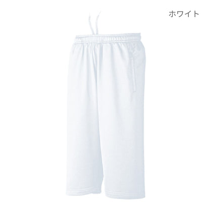 【送料無料】ドライスウェットミッドカットパンツ | メンズ | 1枚 | P3070 | ライトグレー