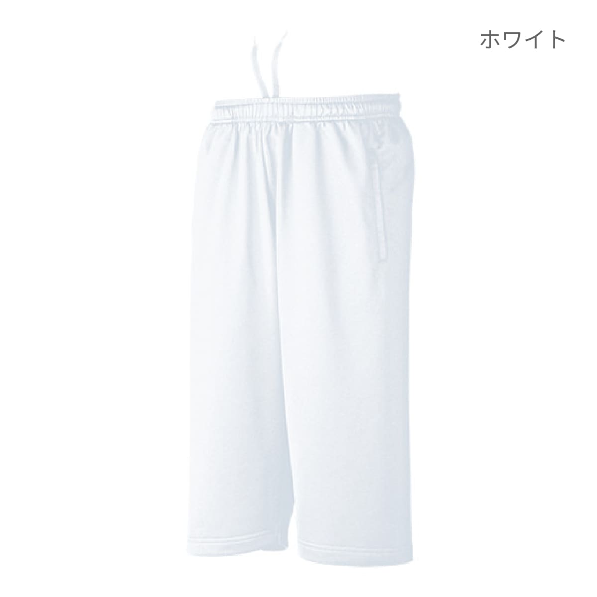 【送料無料】ドライスウェットミッドカットパンツ | キッズ | 1枚 | P3070 | ホワイト