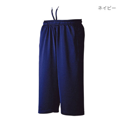 【送料無料】ドライスウェットミッドカットパンツ | メンズ | 1枚 | P3070 | ホワイト