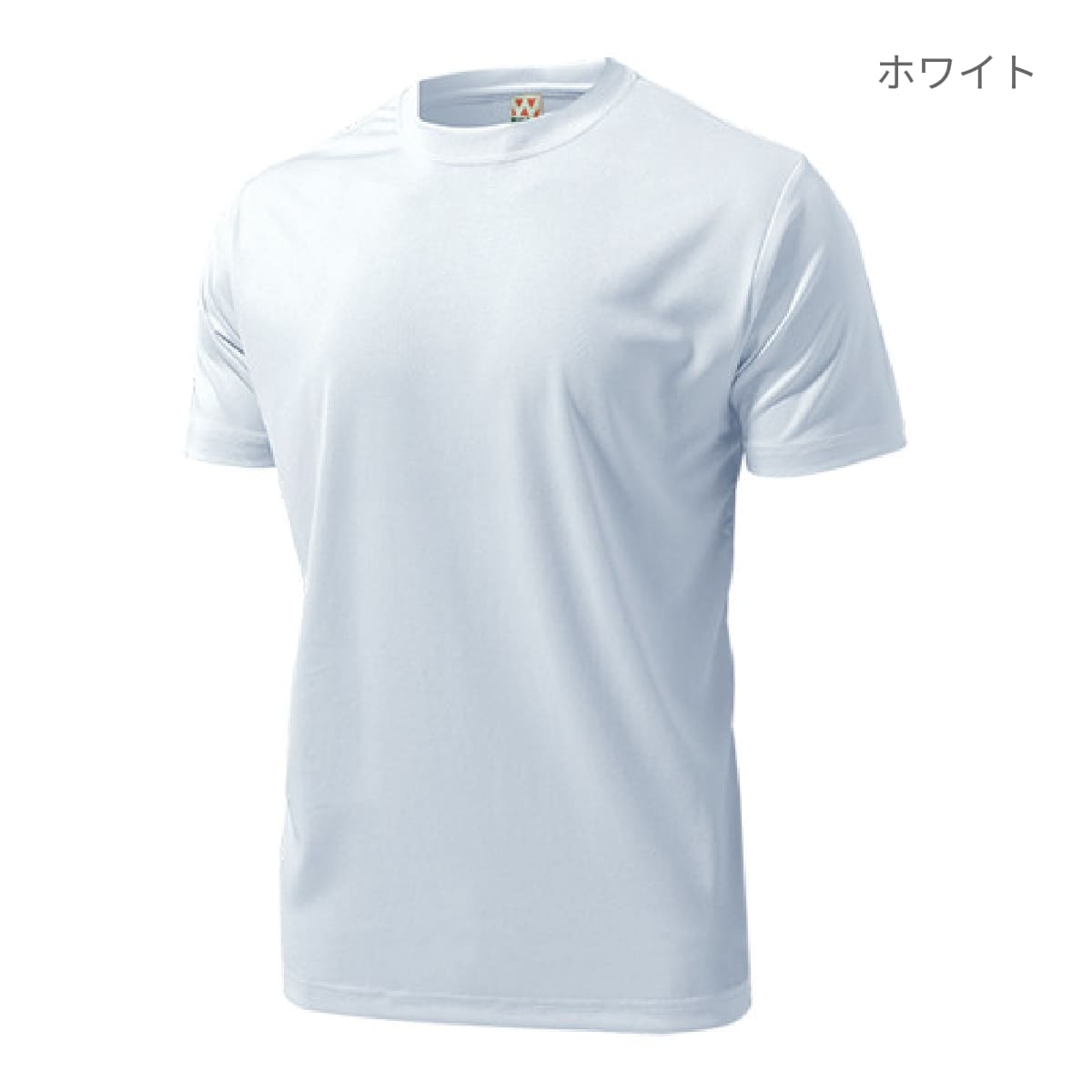 【送料無料】ドライライトTシャツ | ビッグサイズ | 1枚 | P330 | レッド