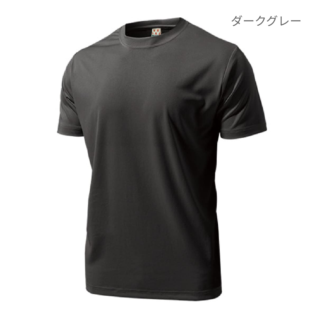 【送料無料】ドライライトTシャツ | メンズ | 1枚 | P330 | ブラウン