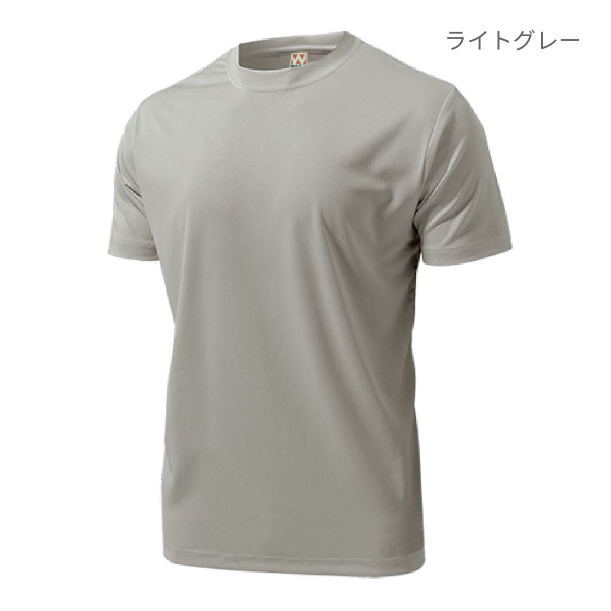 【送料無料】ドライライトTシャツ | メンズ | 1枚 | P330 | バーガンディ