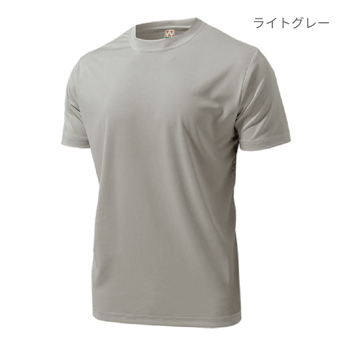 【送料無料】ドライライトTシャツ | メンズ | 1枚 | P330 | ブライトピンク