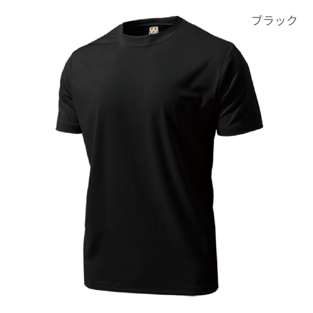 【送料無料】ドライライトTシャツ | キッズ | 1枚 | P330 | ブラック