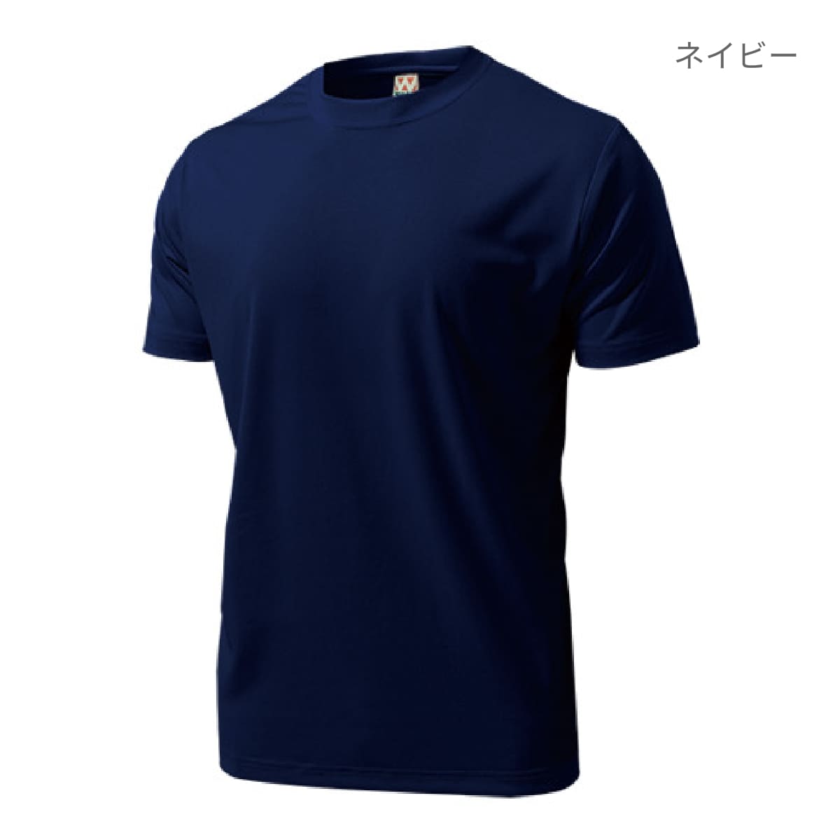 【送料無料】ドライライトTシャツ | メンズ | 1枚 | P330 | ブラウン