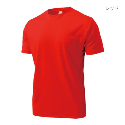 【送料無料】ドライライトTシャツ | メンズ | 1枚 | P330 | 蛍光オレンジ